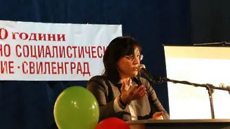 Корнелия Нинова: Различни сме. Отказахме се да делим властта с ГЕРБ