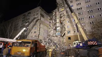 Жертвите след взрива в Челябинск са четири (ВИДЕО)