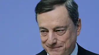 ЕЦБ спря историческата си  програма да изкупува нетни активи