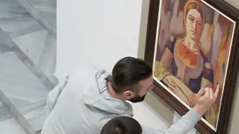 Непозната досега картина на Майстора се появи в Кюстендил
