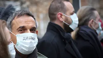 Жители на три столични квартала на протест срещу мръсния въздух
