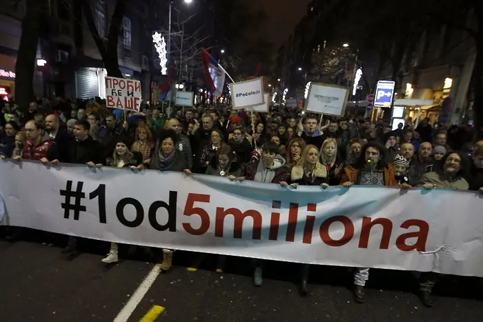 5000 освиркаха Вучич в Белград