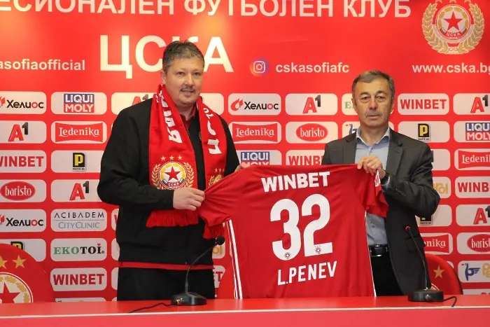 Любослав Пенев официално е треньор на ЦСКА-София
