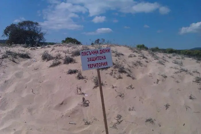 Министър за откупуването на дюните: Искаме ли една магистрала да изтече в пясъците
