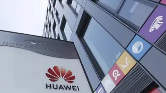 Huawei съобщи за сериозен спад на растежа