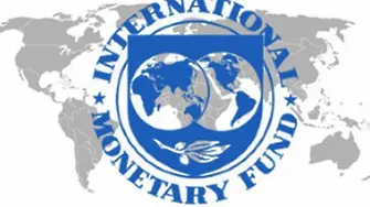 Приключи редовната мисия на МВФ в България. Какво пише в доклада
