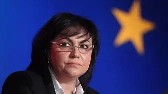 Скандалът с турската намеса в делата на България се разраства. БСП иска проверка от Цацаров 