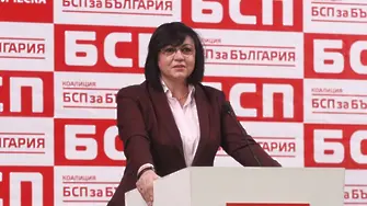 Корнелия Нинова: Станишев не трябва да е в листата на БСП