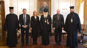 Шефовете на Сметната палата на крака при патриарха