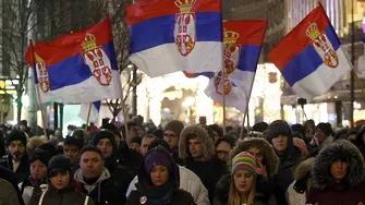 Въпреки студа - 15 000 на протест срещу Вучич