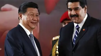 Как Китай тихомълком овладява Латинска Америка