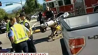 Стрелба в боулинг игрище в Калифорния, трима души са убити