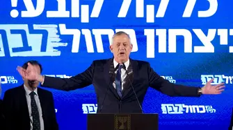 Опозиционният лидер Бени Ганц оглави израелския парламент