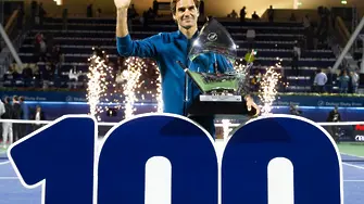 Федерер взе титла №100 след победа над Циципас в Дубай