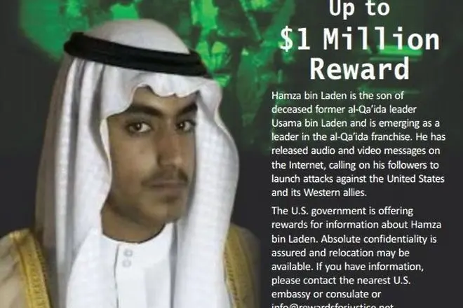 Награда от $1 милион за главата на любимия син на Бин Ладен