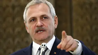 От ПЕС се заканили на лидера на румънските управници