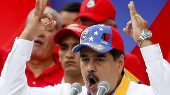 Мадуро: Тръмп е безпощаден враг на Венецуела. Но дано оздравее