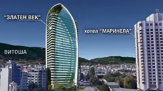 ВАС: Строежът на небостъргача 