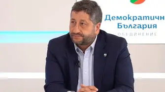 Христо Иванов към ВСС: Сменете надписа 
