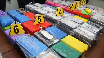 Турски митничари заловиха 55,4 кг кокаин на пристанище