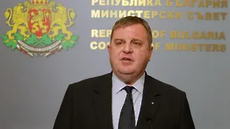 Каракачанов: ДАНС не откри намеса на служител на МО в слуховете за отнемане на деца