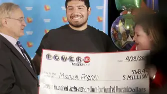 24-годишен янки удари $768 млн. от лотарията