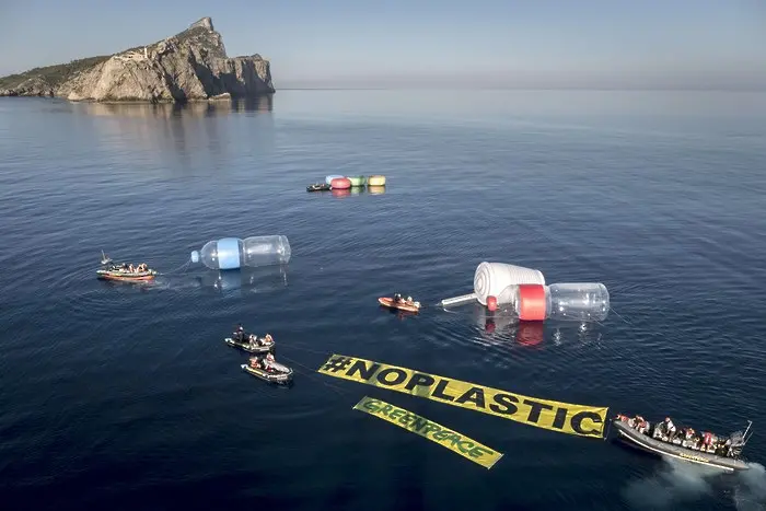 2021 г. - край на пластмасите за еднократна употреба в Европа