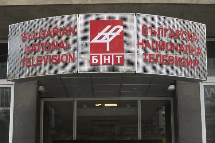 Горанов отказва парите за БНТ и БНР да са 1,5 промила от БВП