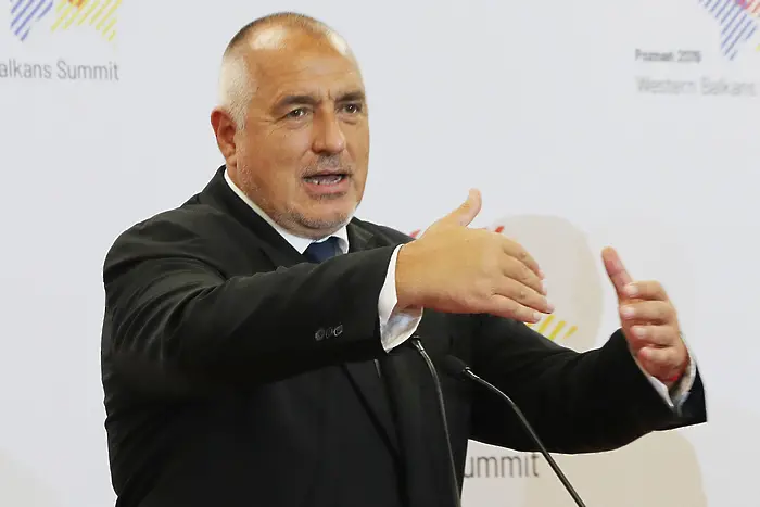 Борисов: България дава всичко от себе си, за да спечели 