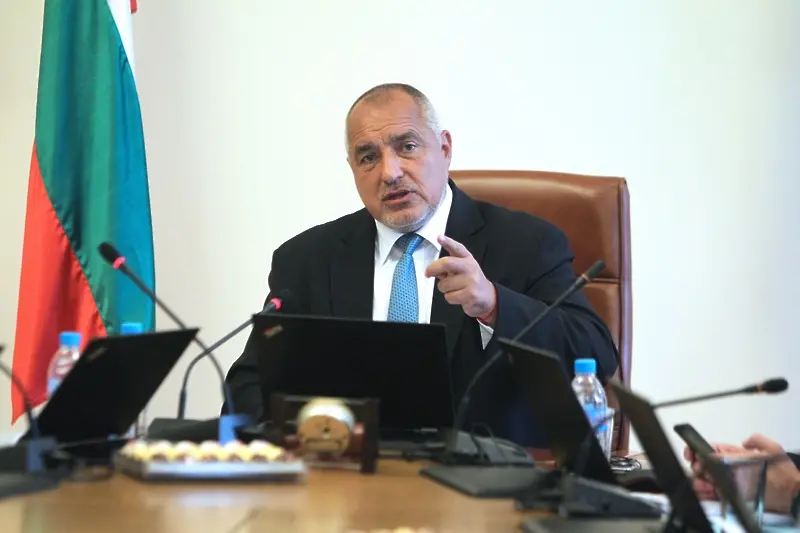 Борисов:  Моралните стандарти ще продължат да са водещи в отношенията ни с гражданите
