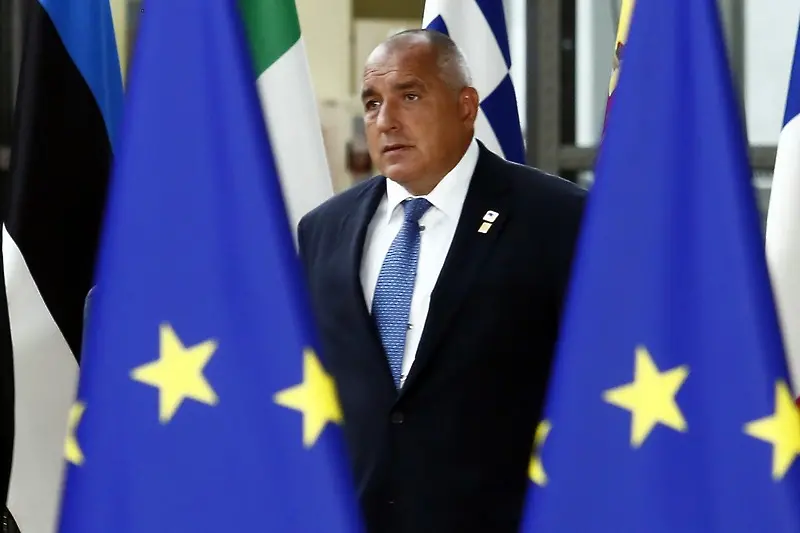Борисов отказал българка да стане дипломат № 1 на ЕС. 