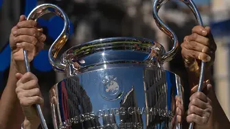 УЕФА спря Шампионската лига до второ нареждане