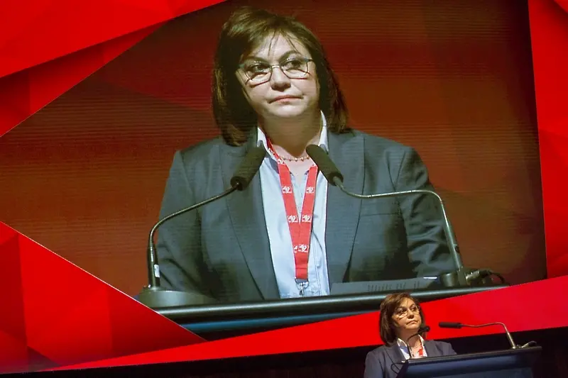Нинова оттегли оставката си пред конгреса на БСП