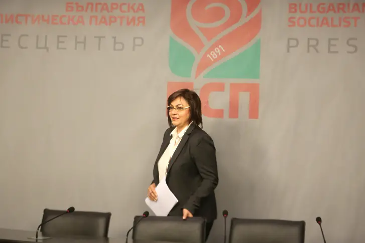 Корнелия Нинова вкара 7 нови в ръководството на БСП