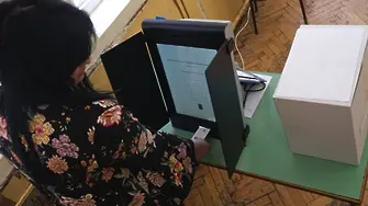 Управляващите се готвят да премахнат машините за местния вот