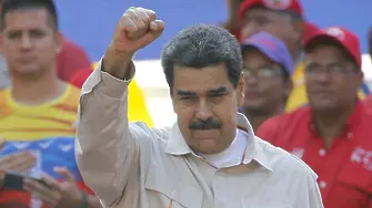 Мадуро мобилизира армията за борба срещу 