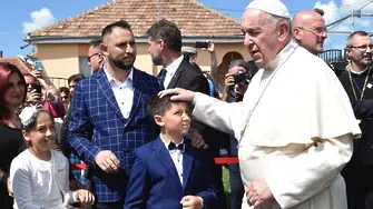 Папата поиска прошка от ромите заради дискриминацията