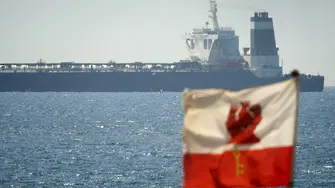 Танкер с петрол за Сирия бе задържан край Гибралтар