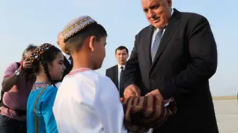 Борисов пристигна в Туркменистан, среща се с Медведев