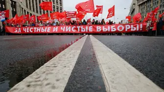 И комунистите в Москва на протест за честни избори (СНИМКИ)