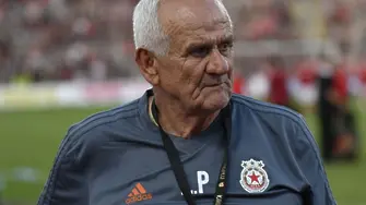 Люпко Петрович вече и официално е треньор на ЦСКА-София