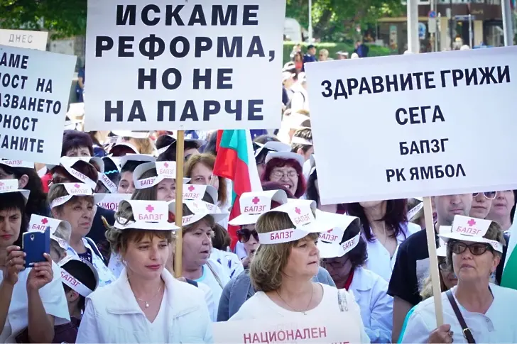 Уволниха лидерка на протеста на медицинските сестри