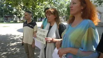 Акция на руския „Мемориал” почете в София паметта на българи, убити в ГУЛаг
