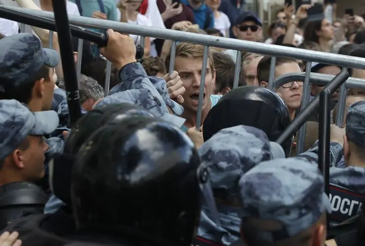 В центъра на Москва скандираха: 
