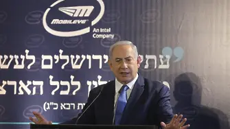 Нетаняху: Знаем как да отвърнем на враговете си