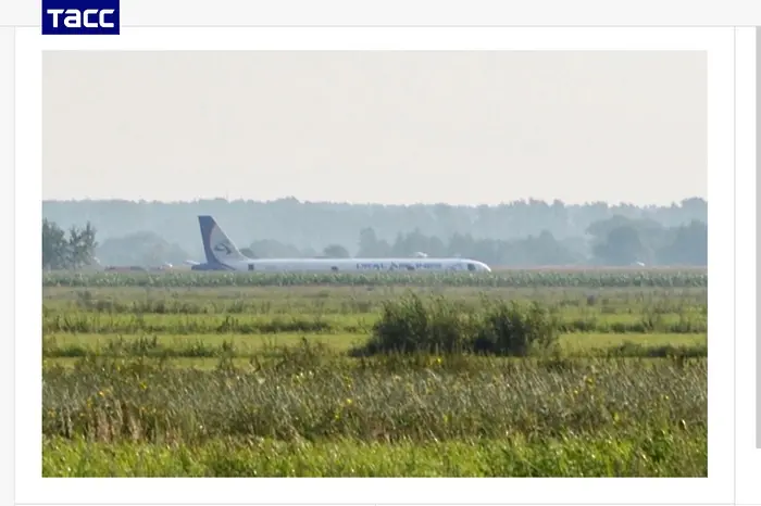 Самолет кацна в царевична нива край Москва (ВИДЕО)