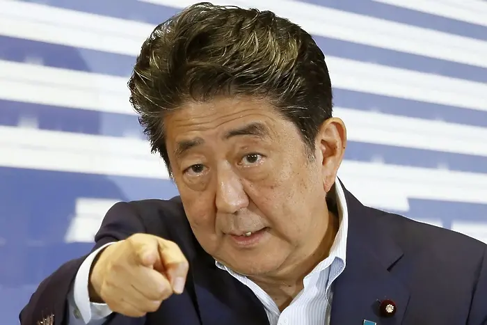 Ще пази ли Япония с оръжие мира?
