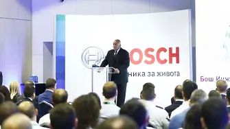 Bosch с инженерен център в София, представи технология за автoмaтизирано шофиране