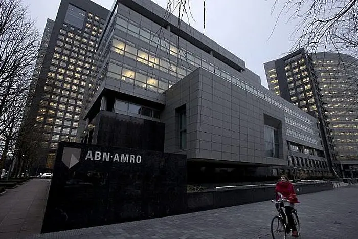 Разследват холандска банка за пране на пари и предполагаемо финансиране на тероризма