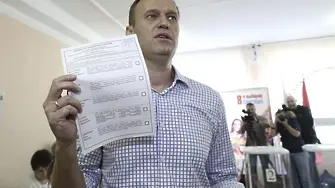 Алексей Навални номиниран за наградата 